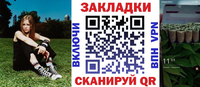 Где купить Кизилюрт MDMA  Кетамин  COCAIN  Бошки Шишки 