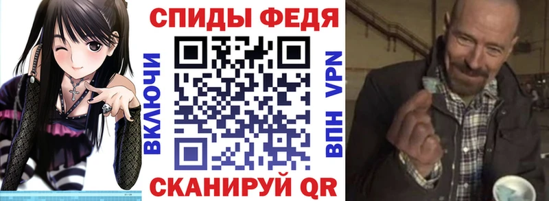 Амфетамин VHQ  darknet формула  Кизилюрт  купить закладку 