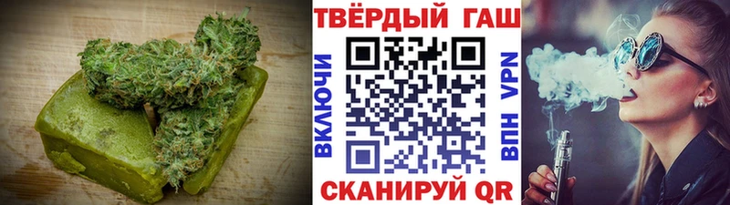 Cannafood конопля  MEGA ONION  Кизилюрт 