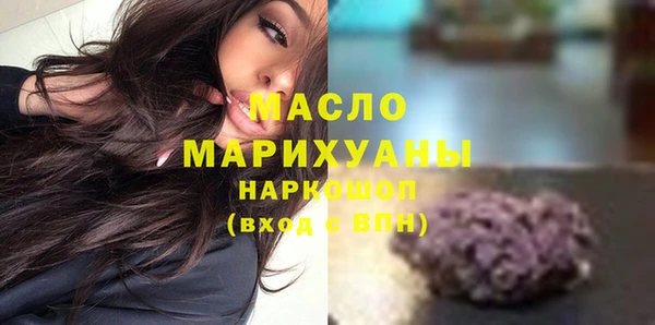 винт Покровск