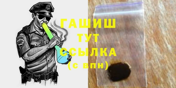 твердый Бородино