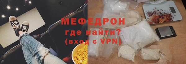 марки lsd Бронницы