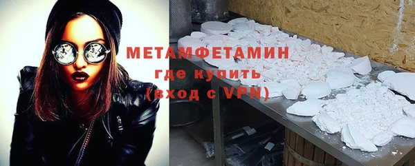 твердый Бородино