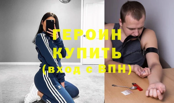 твердый Бородино