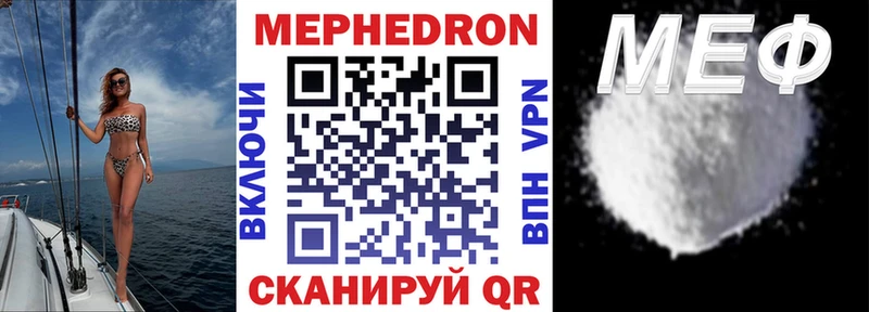 МЯУ-МЯУ мяу мяу  мега   Кизилюрт 